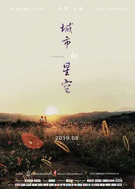 少妇精品无码一区二区三区