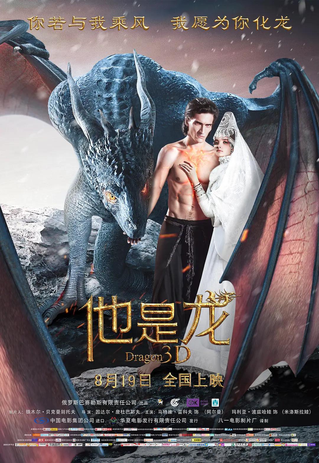 亚洲天天久久中文字幕精品日韩精品一区二区