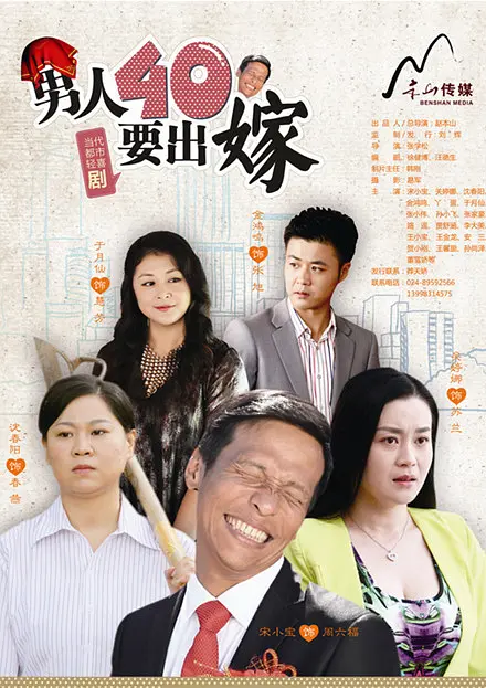 精品人妻中文无码av在线