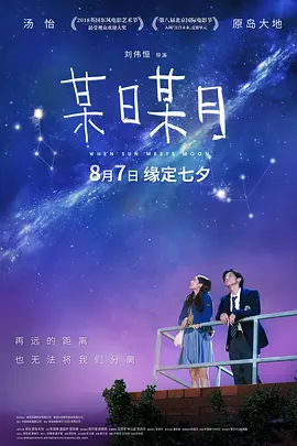 国外在线免费影院 - BD英语视频大全