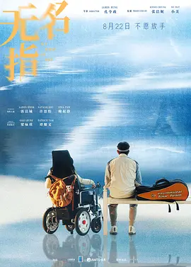 国产精品美女久久久免费