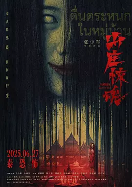 午夜无码精品一区二区三区99午