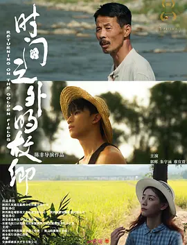 无码专区中文字幕_日韩在线播放免费av_激情五月在线中文_精品国产 欧美一区二区