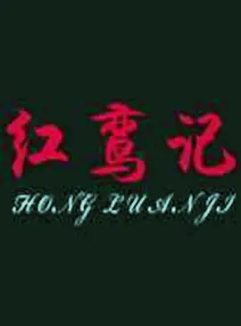 免费看黄色a视频网站-中国一级大黄大片-一级成人黄色大片免费-一级全毛片性aⅴ-www.精品久久久久 - 在线视频免费观看
