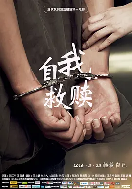 91免费在线视频,国产91精品高清一区二区三区,91  国产丝袜在线播放动漫,91美剧网 - 超清动漫免费观看