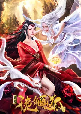 国产精品成人国产乱一区