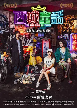 69堂国产成人综合久久精品