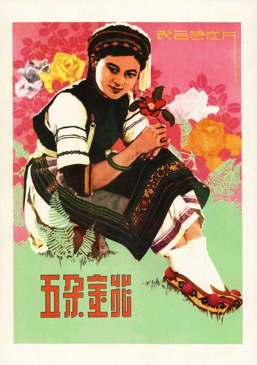 欧美性大战久久久久久i一
