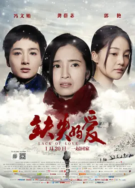 免费的性开放交友