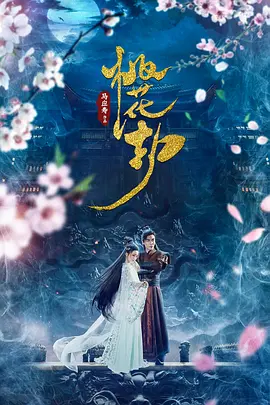 狠狠色狠狠色综合日日2019-BD高清国语版在线观看免费版