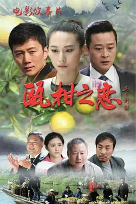 欧美日韩国产免费一区二区三区