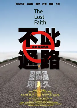 亚洲综合一区二区