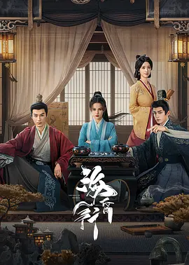 欧美一区二区三区在线播放