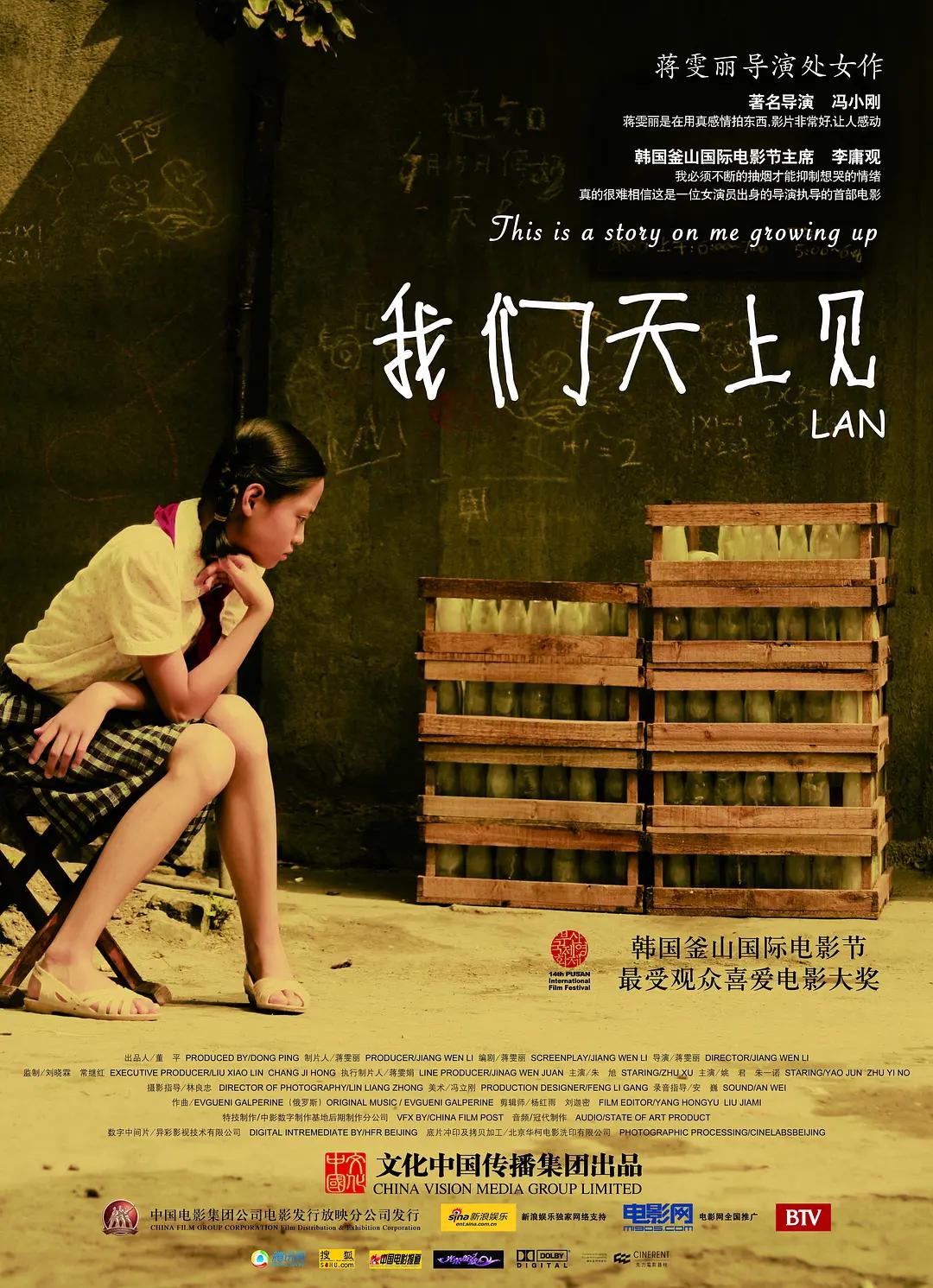人人妻人人添人人爽日韩欧美