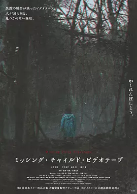 色欲久久九色一区二区三区