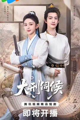 亚洲人成网站18禁止一区