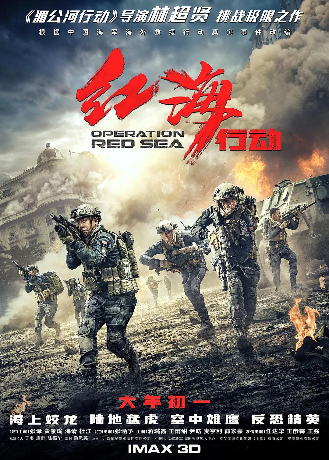 免费高清电影电视剧-迅雷免费西瓜视频在线观看