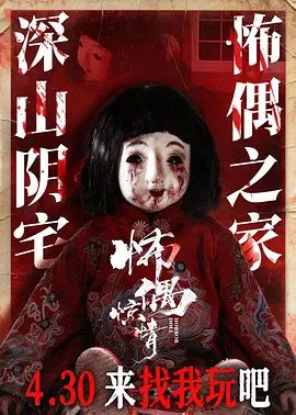 国产一级suv妇女