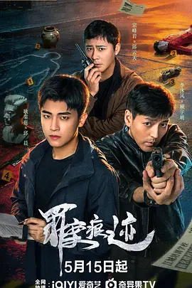 欧美亚洲综合另类