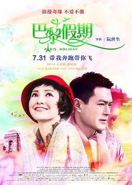 国产精品无玛久久中文