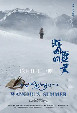 66亚洲一卡2卡新区成片发布 - BD高清电影在线