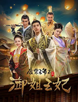 男女久久久国产一区二区三区