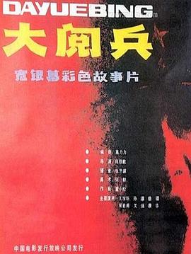 久久久久久亚洲精品无码_国产精品美女久久久_野花大全在线观看免费高清_妺妺窝人体色www在线观看 - 1080P手机在线观看