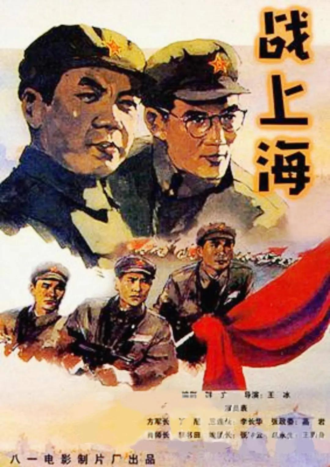 久久精品a国产一级