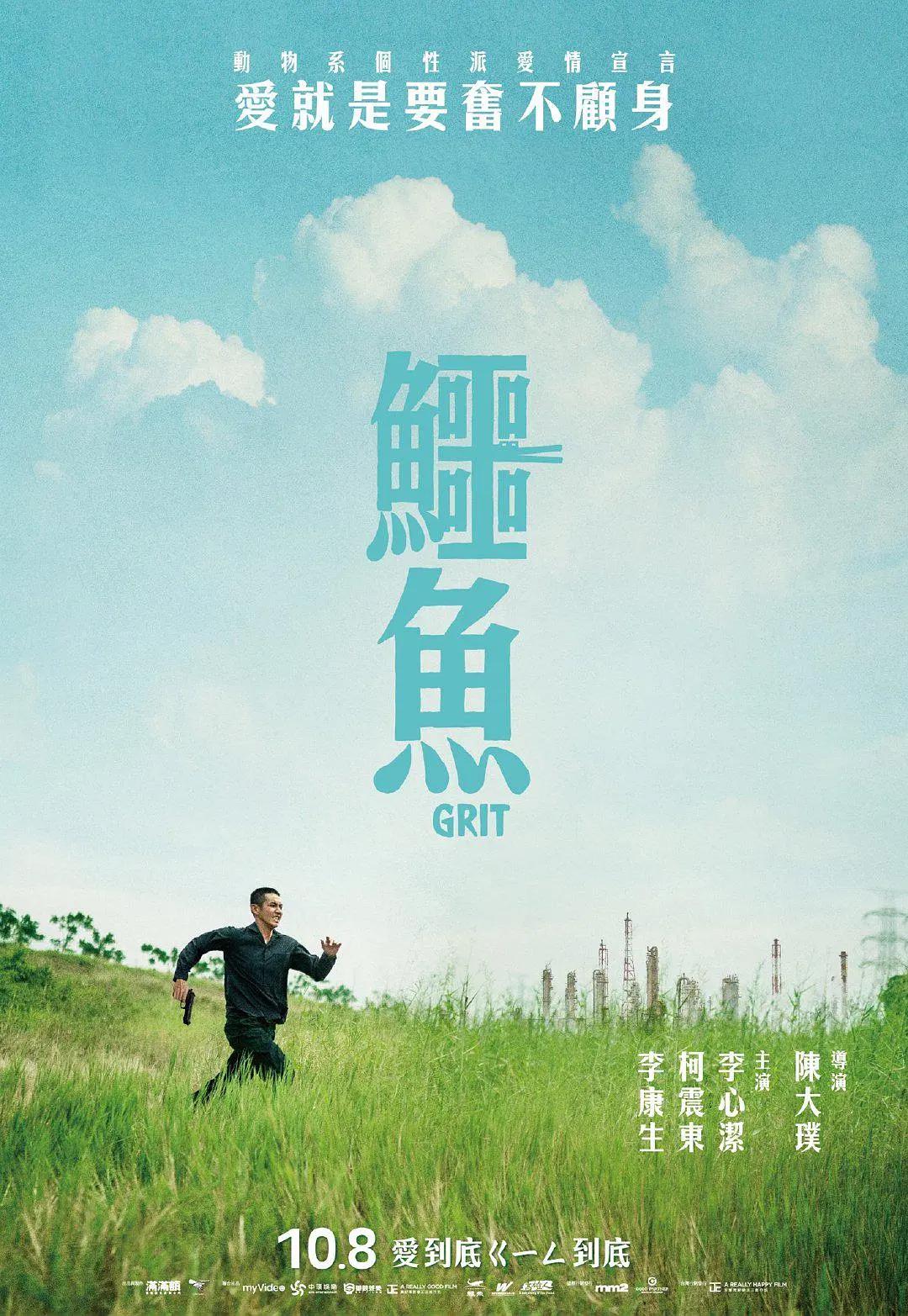 欧美性生交XXXXX无码久久久