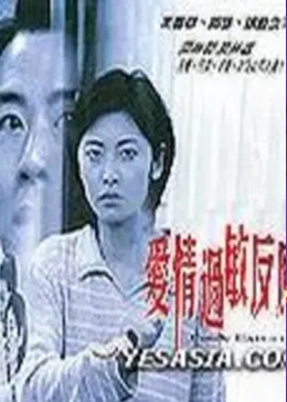 国产精品丝袜视频无码一区