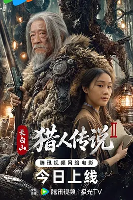 a级毛片无码免费真人久久