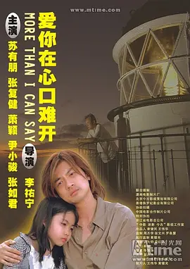 日韩一区国产二区欧美三区