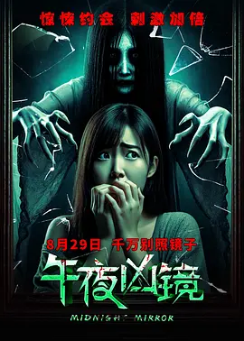 国产精品亚洲精品