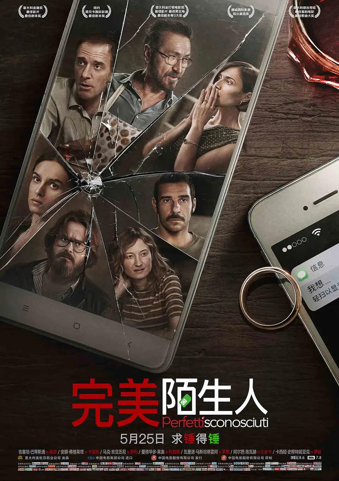 free性video法国极品-BD高清国语版国语版高清