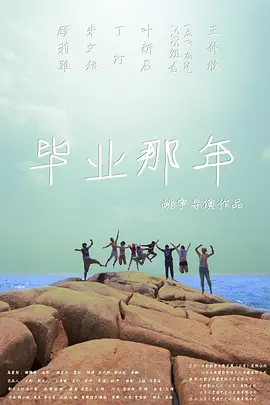 久久按摩性交电影