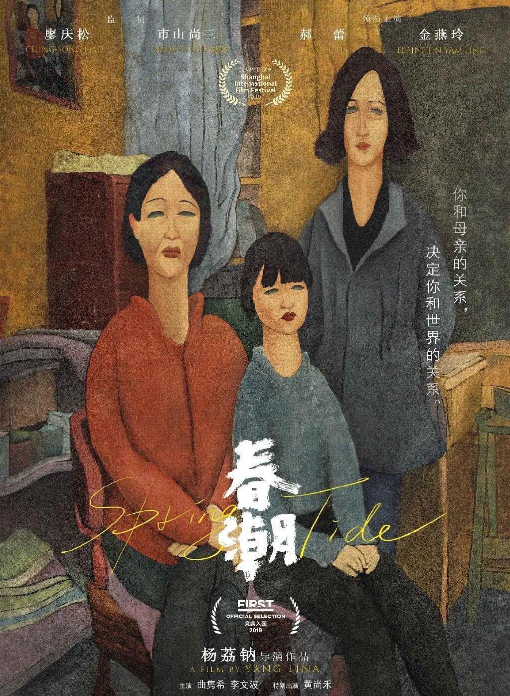 超爽的性视频免费