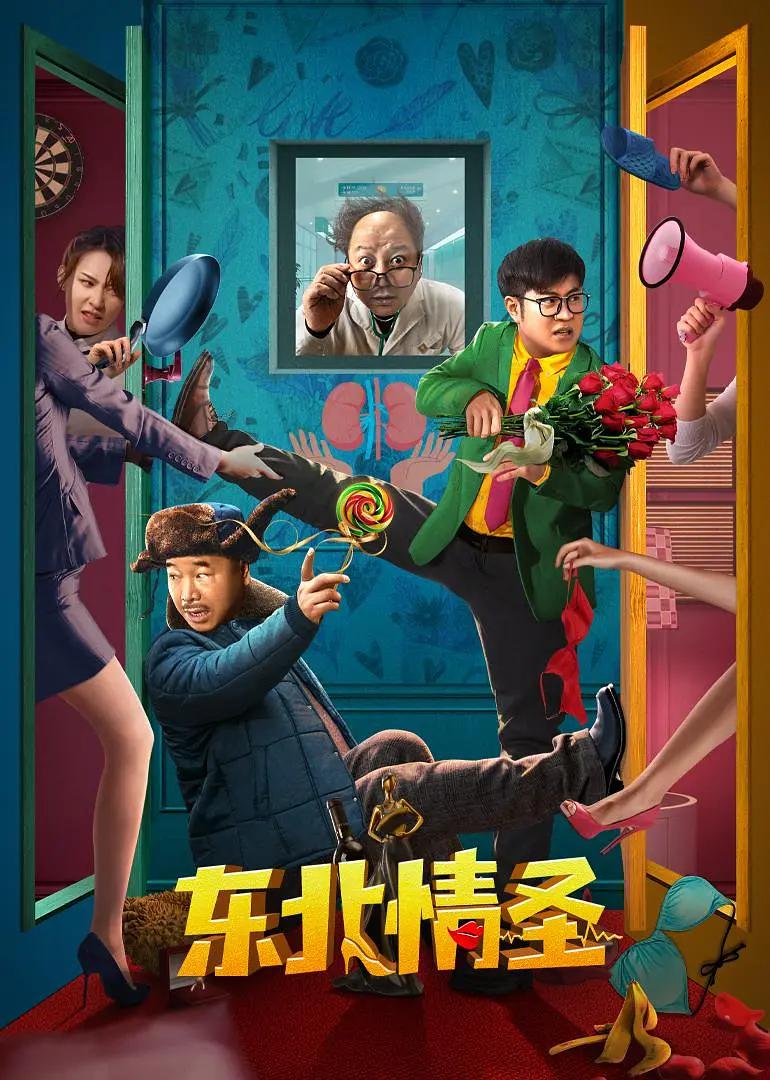 男女国产一级毛片
