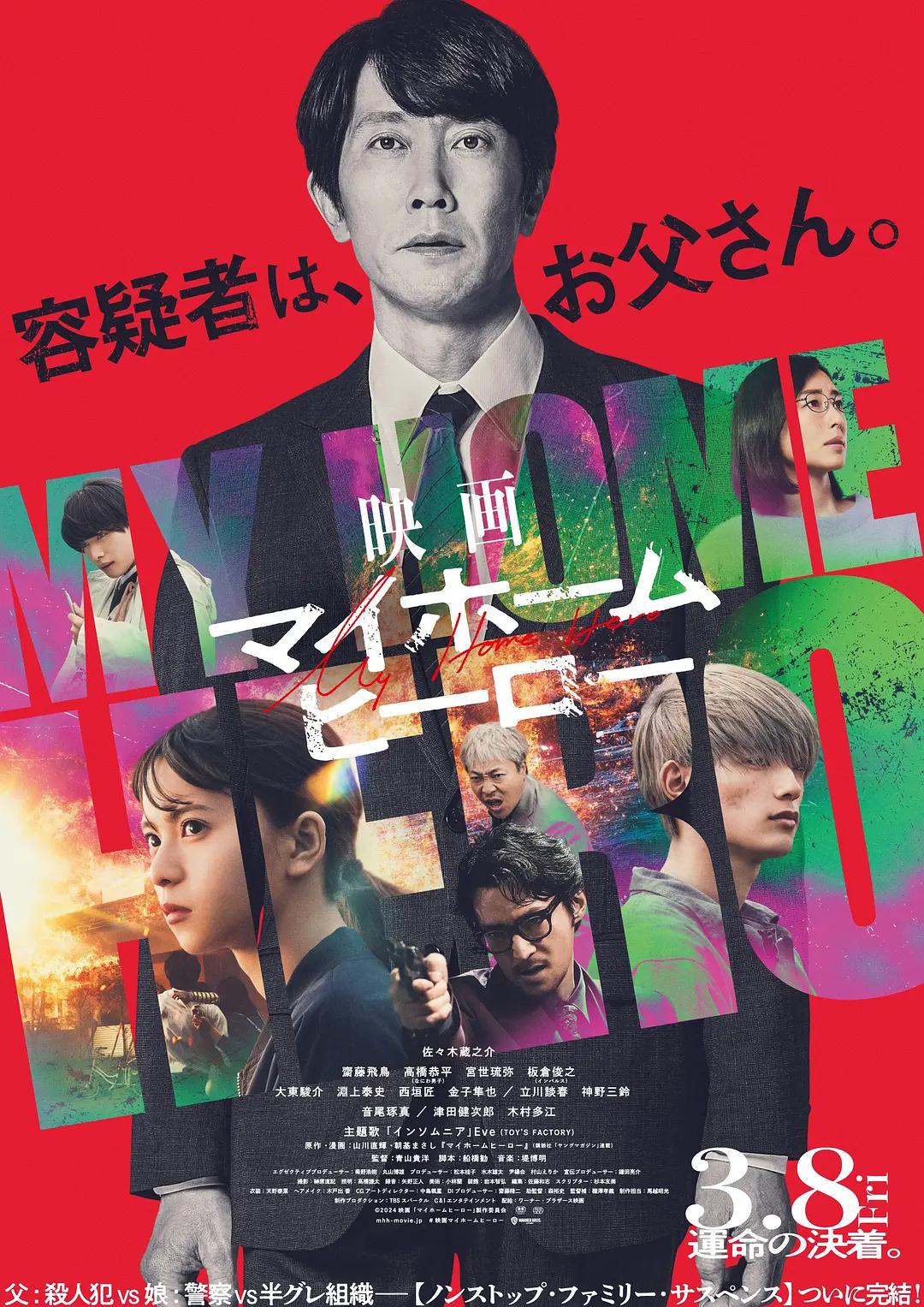 欧美日韩国产成人高清视频国产精品成人一区二区三区电影