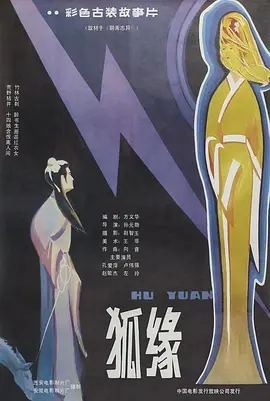 精华液一区二区区别