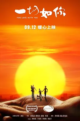 日韩一区二区三区无码影院