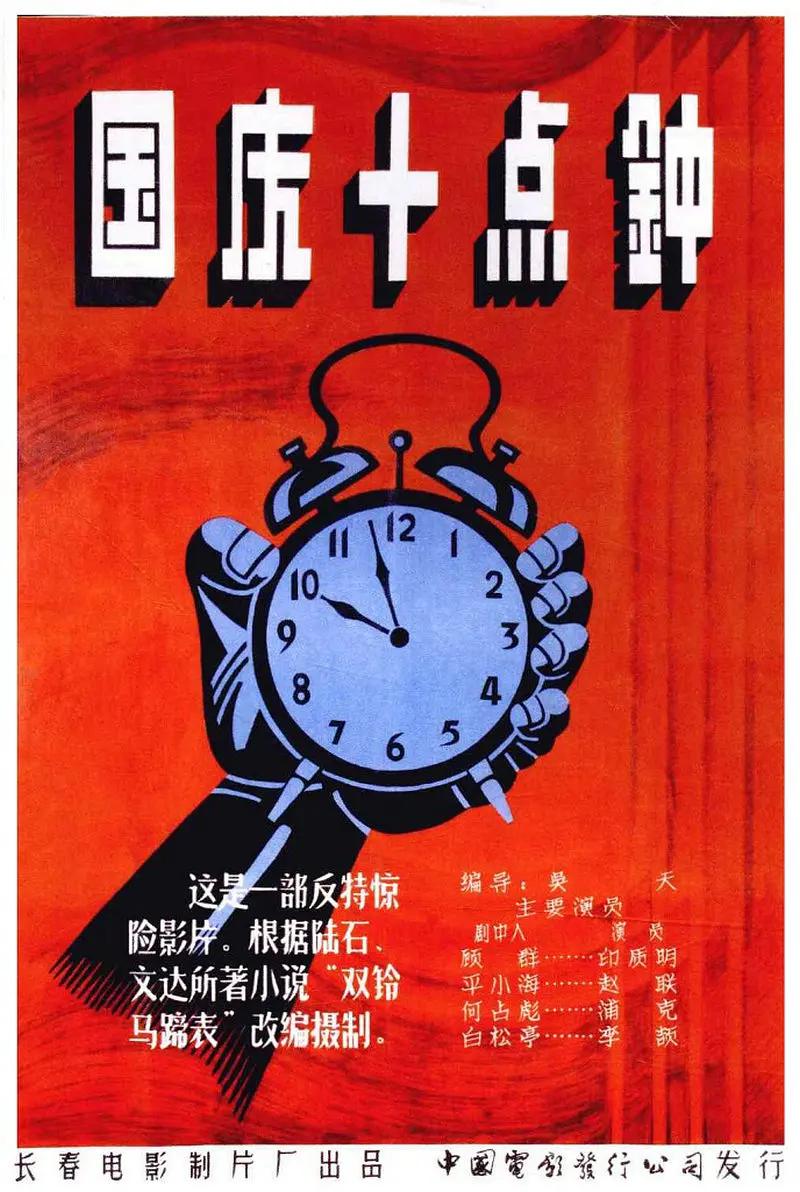 未发育孩交vⅰdeossex