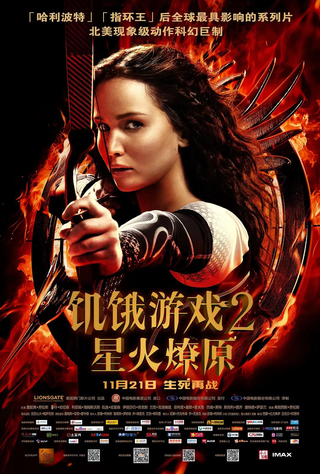国产日韩亚卅日韩?v无码_日韩免费无码专区精品观看_亚洲日韩精品一区二区三区_国产亚洲成?v人片在线观黄桃_无码性午夜视频在线观看