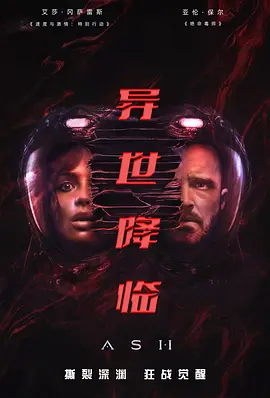 a毛片毛片看免费 - 1080超清免费观看