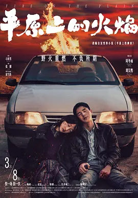欧洲美女网站免费观看视频