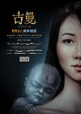 视频一区中文字幕日韩视频