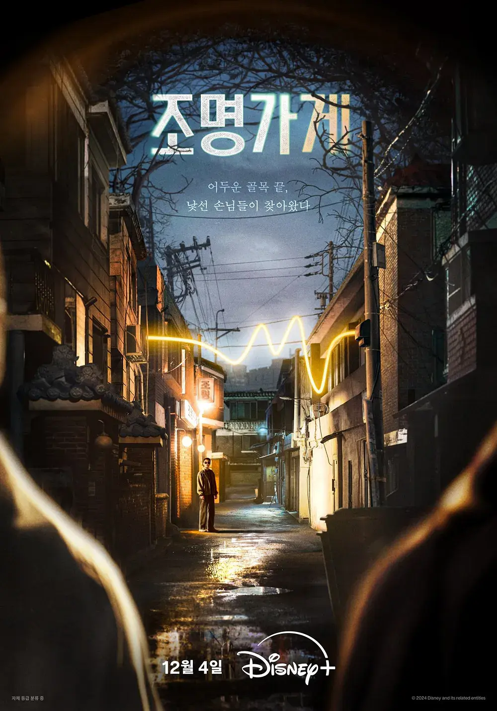 在线免费观看av片亚洲乱码中文字幕_国内国外精品一区二区_国产片**aa毛片视频_中文字幕日本不卡一二三区_狠狠色欧美亚洲狠狠色www_91欧美亚洲日本在线中文,chinese麻豆videostube,亚洲av福利不卡在线看片麻豆,一本大道久久a久久精品综合,小泽玛丽无码视频在线观看,亚洲屁股av,亚洲欧美日韩一品道,国产桃色在线播放 - 高清手机免费观看完整