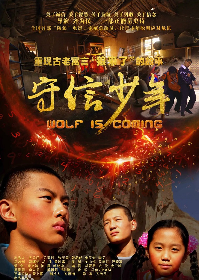 国产精品成人欧美一区二区三区电影