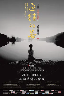 国产精品视频yjizz