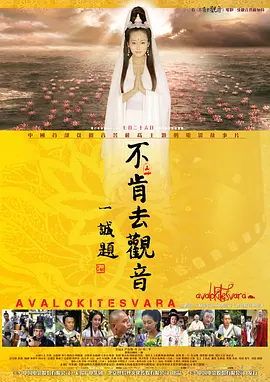 国产欧美在线观看不卡