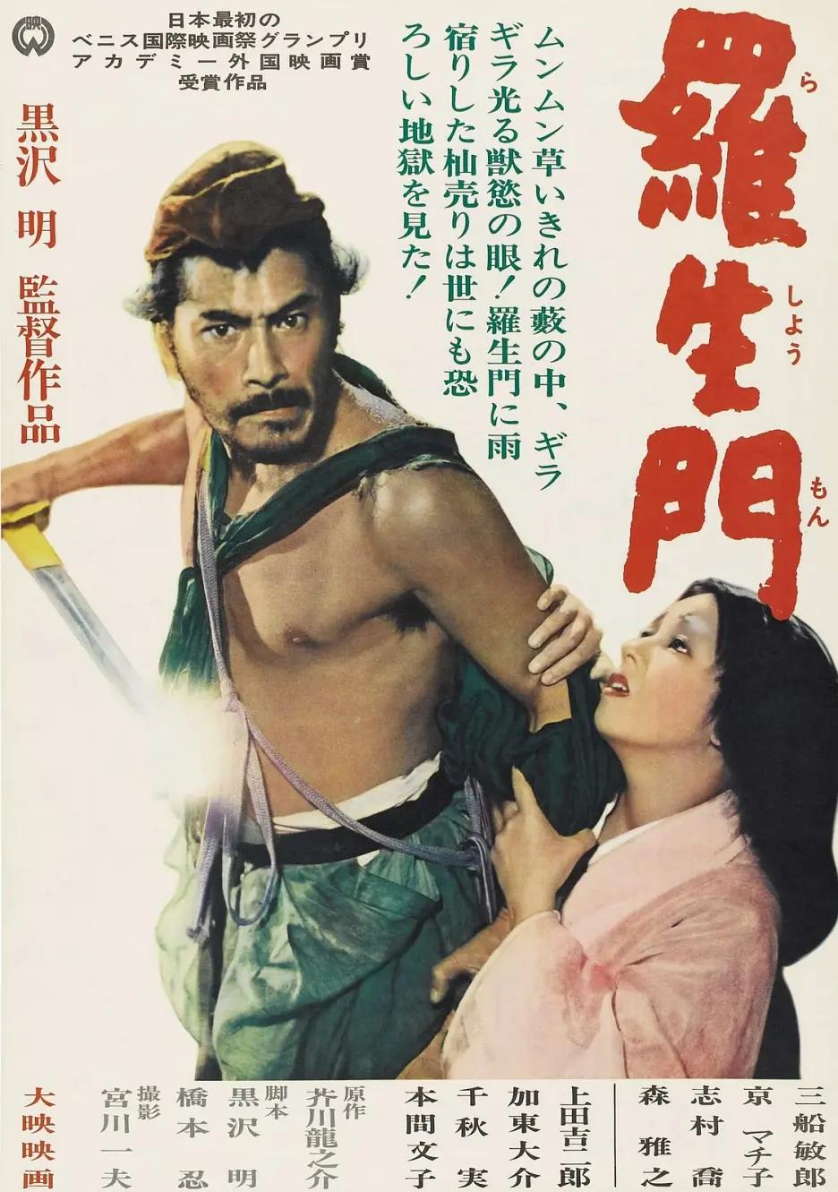 2021国内精品久久久久精品 - 完整版在线观看